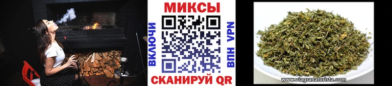 Купить закладки  Заволжск  БУТИРАТ 1.4BDO 