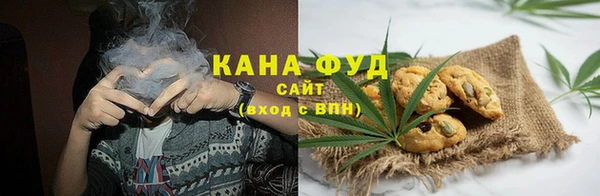 герыч Навашино