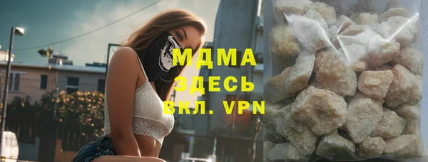 не бодяженный Надым