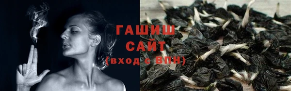 бутират Наволоки