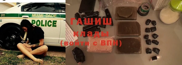 не бодяженный Надым