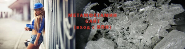не бодяженный Надым