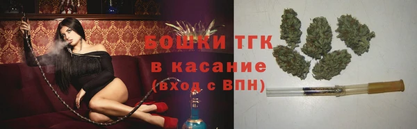 бутират Наволоки