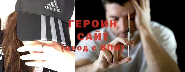 бутират Наволоки