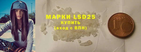 бутират Наволоки