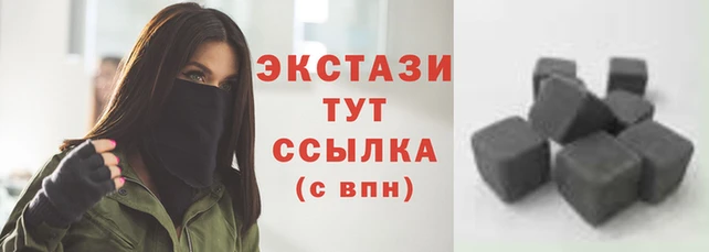 герыч Навашино