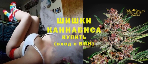 бутират Наволоки