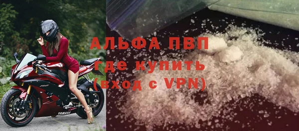 не бодяженный Надым