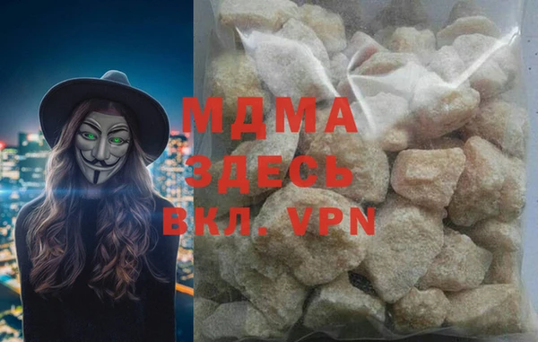 не бодяженный Надым