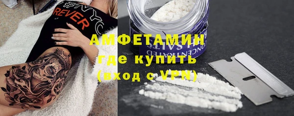 герыч Навашино