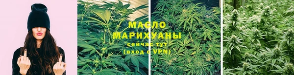 герыч Навашино