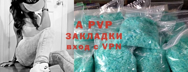 не бодяженный Надым