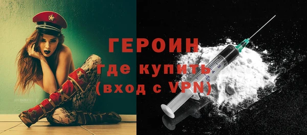 не бодяженный Надым