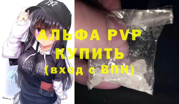 не бодяженный Надым