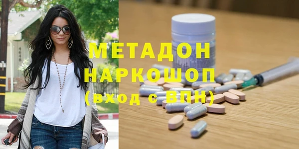не бодяженный Надым