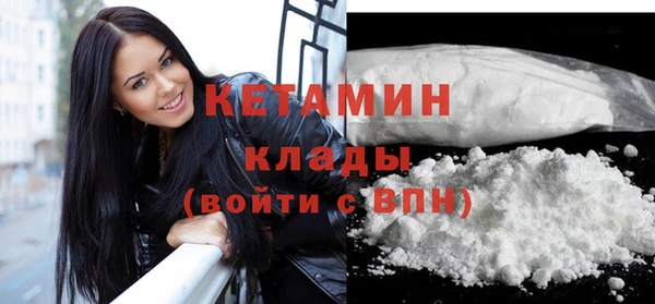 бутират Наволоки