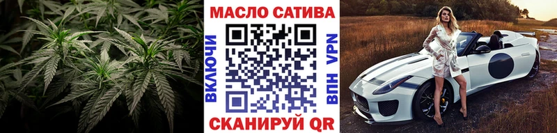 Купить где  Заволжск  Дистиллят ТГК концентрат 
